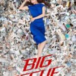 Big Issue Hindi Dubbed