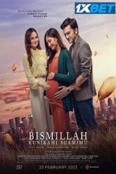 Bismillah Kunikahi Suamimu