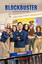 Blockbuster 2022 Season 1