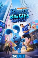 Blues Big City Adventure