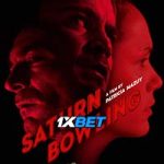 Bowling Saturne
