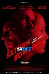 Bowling Saturne
