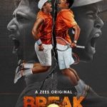 Break Point