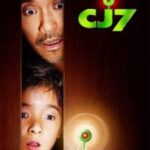 CJ7 2008 Full Movie