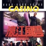 Casino 1998