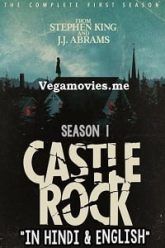 Castle rock