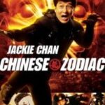 Chinese Zodiac 2012 Hindi dubbed ORG Vegamovies