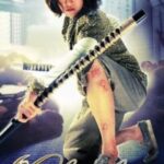 Chocolate 2008 Hindi Dubbed