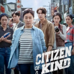 Citizen of a Kind Hindi Dubbed 2024