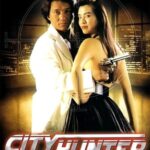 City Hunter 1993