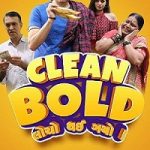Clean Bold 2022 Wicket Khatrama