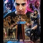 Cobra non e