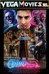 Cobra non e