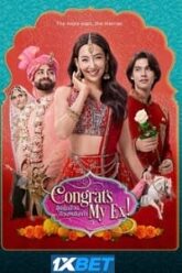 Congrats My Ex