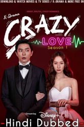 Crazy Love Disney Hotstar