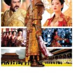 Curse of the Golden Flower