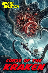 Curse of the Kraken