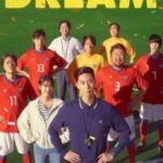 DREAM 21