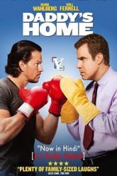 Daddys Home 2015