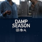 Damp Season