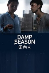Damp Season