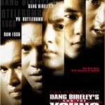 Dang Bireleys and the Young Gangsters