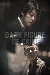 Dark Figure of Crime HINDI Posyer
