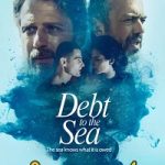 Debt To The Sea Season 1 In Hindi