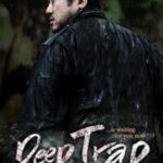 Deep Trap 2015 Hindi dubbed