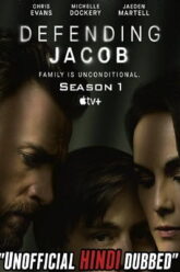 Defanding jacob