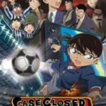 Detective Conan 2