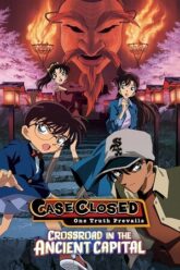 Detective Conan Crossroad in the Ancient Capital
