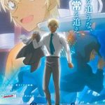 Detective Conan Zeros Tea Time