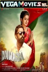 Dhwaja 2018 poster