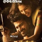 Don Returns Ranarangam 2021 ORG