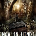 Doomsday Device 2017 Hindi