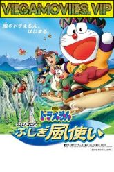 Doraemon The Movie Toofani Adventure 2003