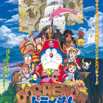 Doraemon in Nobitas Great Adventure to the South Seas
