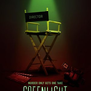 Download Greenlight