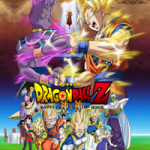 Dragon Ball Z Hindi