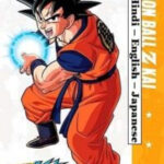Dragon Ball Z Kai seasons 1 7 Complete Vegamovies