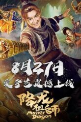 Dragon Master