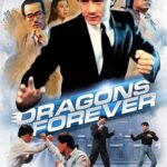 Dragons Forever 1988 poster