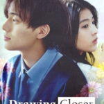 Drawing Closer