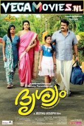 Drishyam 2013