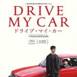 Drive My Car