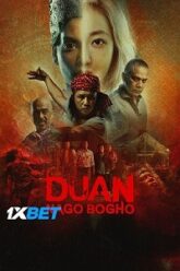 Duan Nago Bogho