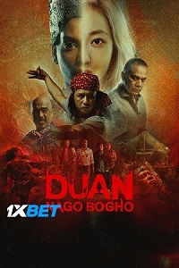 Duan Nago Bogho
