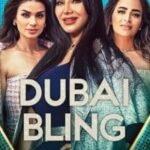 Dubai Bling