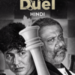 Duel Tiktiki 2022 Season 1